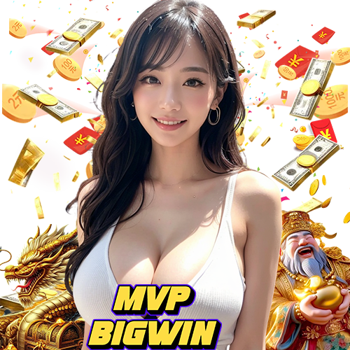 mvpbigwin คาสิโนออนไลน์